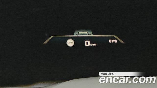 BMW X7 2023 — Şəkil 20/20