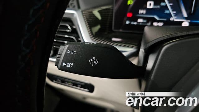 BMW X7 2023 — Photo 18/36