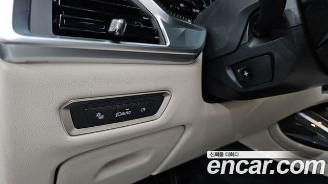 BMW X7 2023 — Photo 19/36