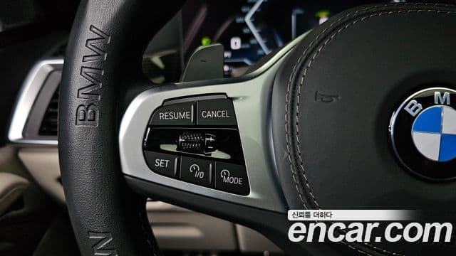 BMW X7 2023 — Photo 28/36