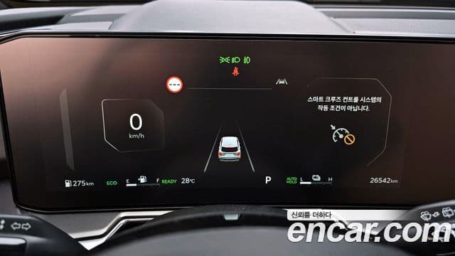 Kia Sorento 2024 — Şəkil 8/20