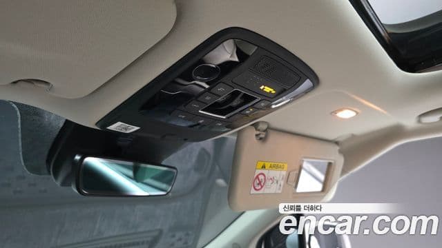 Kia Carnival 2021 — Photo 35/39