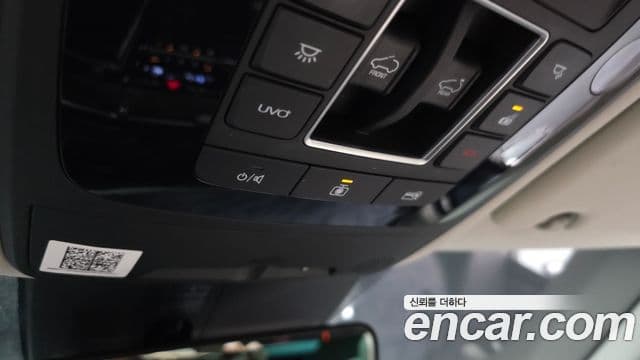 Kia Carnival 2021 — Photo 28/39