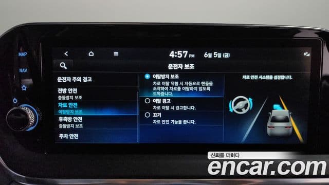 Hyundai Sonata 2022 — ფოტო 15/20