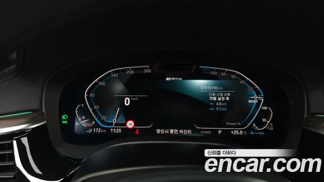 BMW 5 Series 2021 — ფოტო 6/20