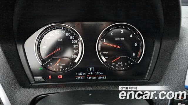 BMW 1 Series 2018 — Şəkil 19/20