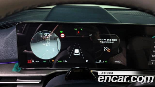 Kia Sportage 2025 — ფოტო 8/20