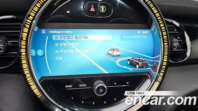 Mini Cooper Convertible 2024 — ფოტო 20/20