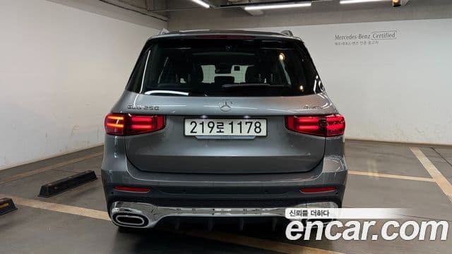 Mercedes-Benz GLB-Class 2025 — Фото 3/20