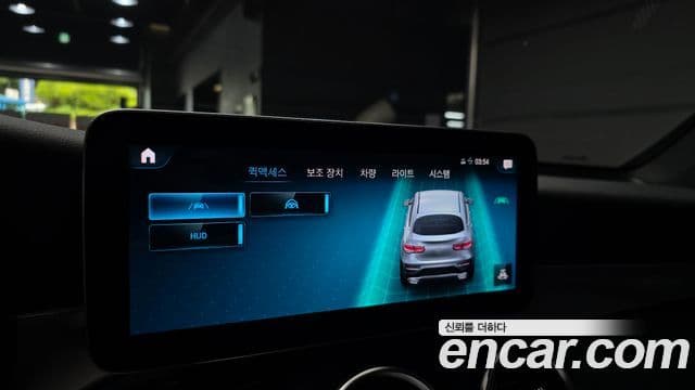Mercedes-Benz GLC-Class 2021 — Photo 27/30