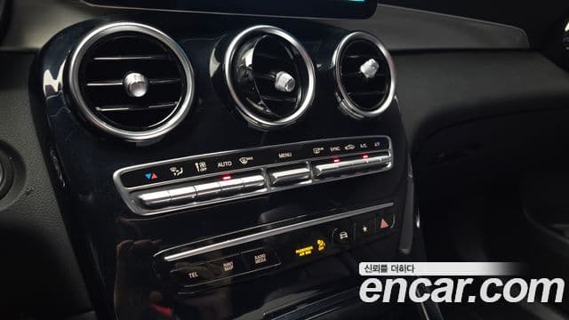 Mercedes-Benz GLC-Class 2021 — Şəkil 17/20