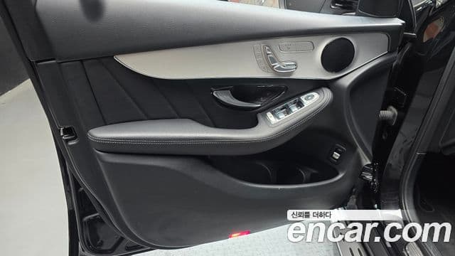 Mercedes-Benz GLC-Class 2021 — Photo 7/30