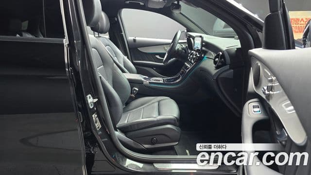 Mercedes-Benz GLC-Class 2021 — Photo 17/30