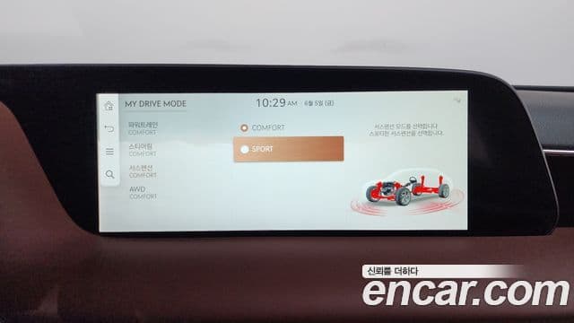 Genesis G90 2022 — ფოტო 16/20