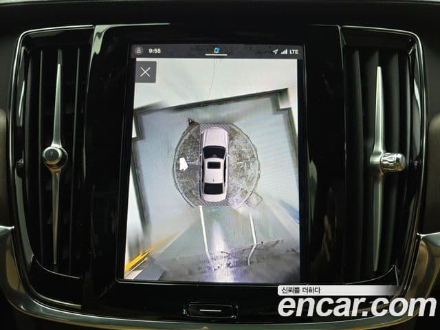 Volvo S90 2024 — Şəkil 13/20