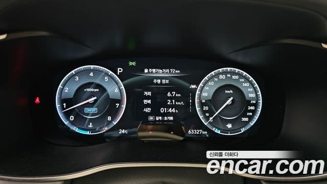 Genesis G70 2018 — Şəkil 8/20