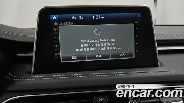 Genesis G70 2018 — Photo 14/35