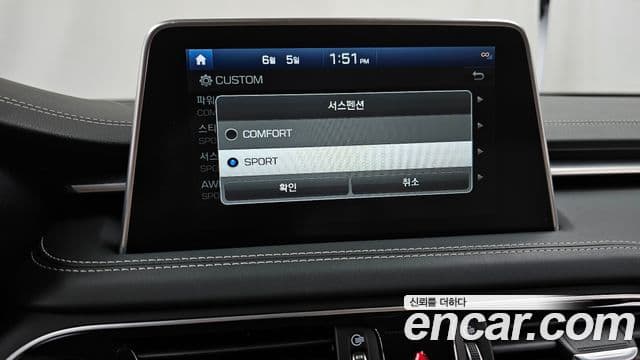 Genesis G70 2018 — Photo 7/35
