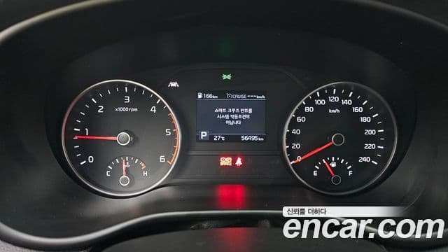 Kia Sportage The Bold 2020 — ფოტო 8/20