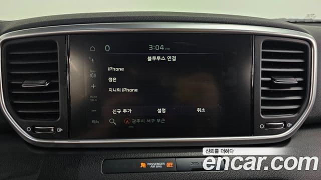Kia Sportage The Bold 2020 — ფოტო 16/20
