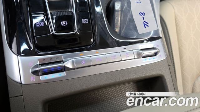 Kia Carnival 2023 — Фото 19/20