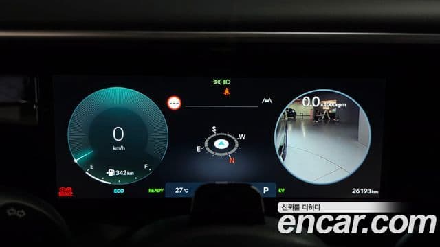Hyundai Palisade 2025 — Şəkil 8/20