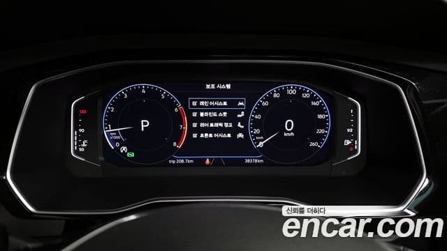 Volkswagen Jetta 2021 — Photo 15/20