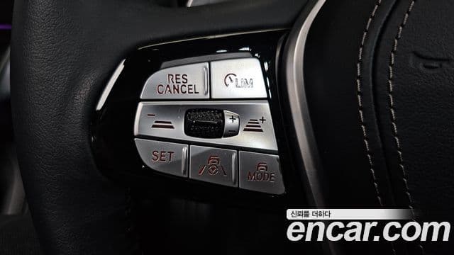 BMW 5 Series 2023 — Şəkil 16/20