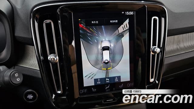 Volvo XC40 2021 — ფოტო 15/20