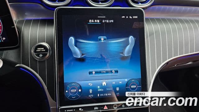 Mercedes-Benz GLC-Class 2026 — Photo 12/35