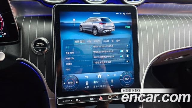 Mercedes-Benz GLC-Class 2026 — Photo 29/35