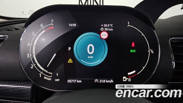 Mini Cooper Clubman 2024 — ფოტო 8/20