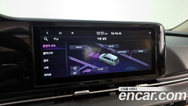 Kia Carnival 2022 — Фото 17/20