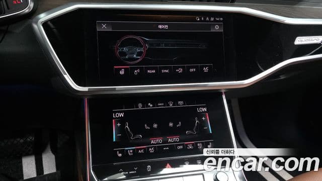 Audi A6 2023 — ფოტო 15/20
