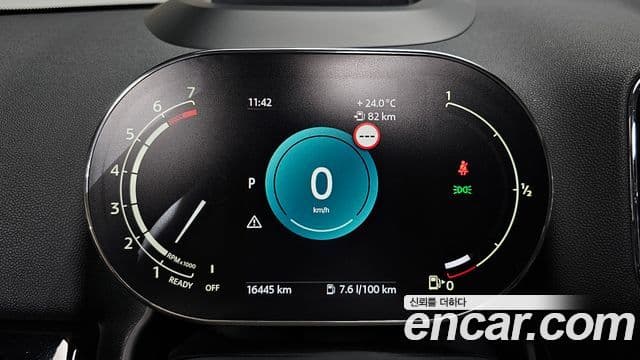 Mini Cooper Countryman 2024 — ფოტო 7/20