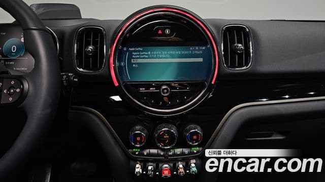 Mini Cooper Countryman 2024 — ფოტო 14/20
