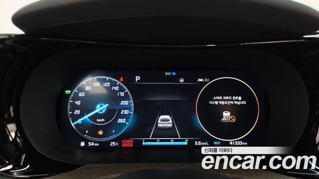 Kia K5 2022 — Şəkil 8/20