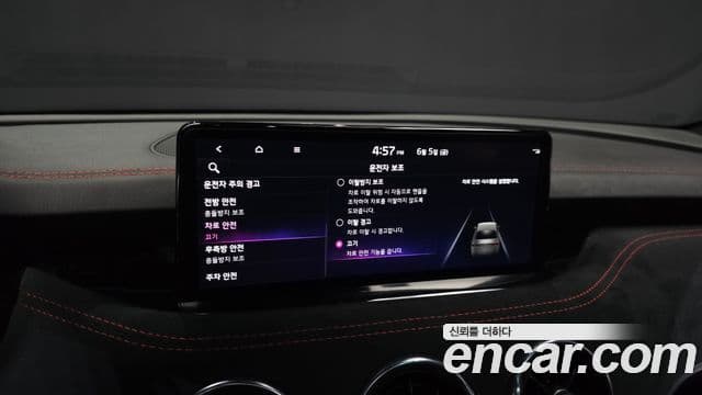 Kia Stinger Meister 2021 — Şəkil 9/37