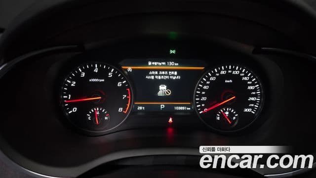 Kia Stinger Meister 2021 — Şəkil 21/37