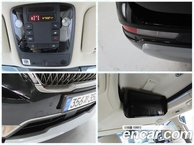 Kia Carnival 2021 — Фото 18/20
