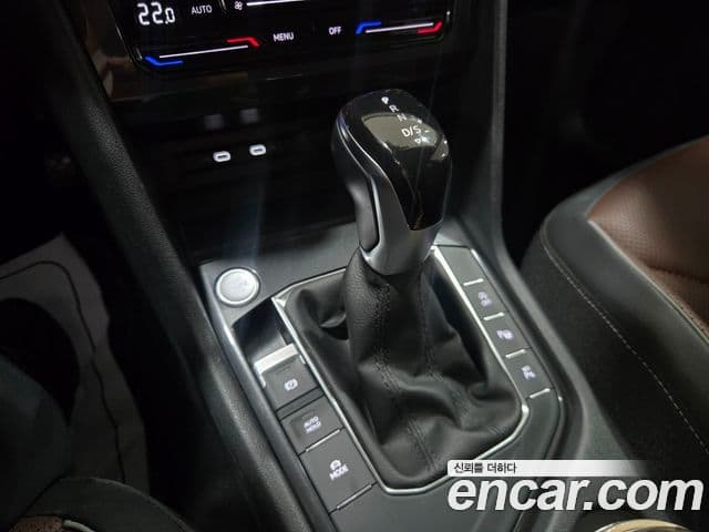Volkswagen Tiguan Allspace 2023 — Şəkil 9/18