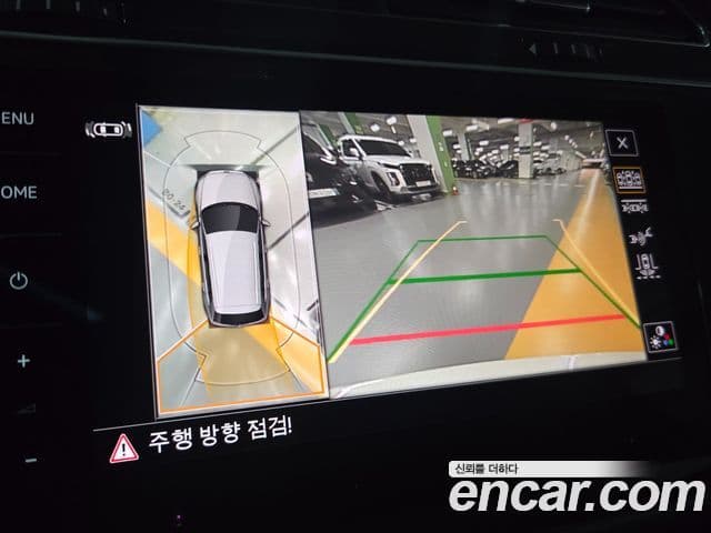 Volkswagen Tiguan Allspace 2023 — Şəkil 14/18