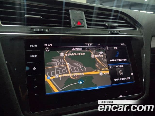 Volkswagen Tiguan Allspace 2023 — Şəkil 15/18