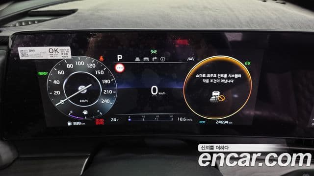 Kia Sportage 2021 — Şəkil 8/20