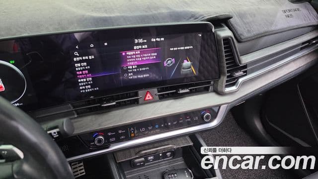 Kia Sportage 2021 — Şəkil 14/20