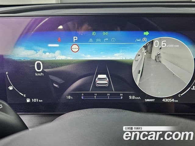 Kia Sportage 2023 — Şəkil 6/20