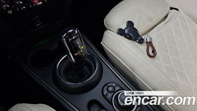 Mini Cooper Countryman 2022 — Şəkil 9/20