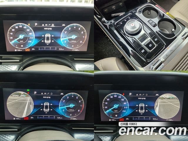 Kia Carnival 2021 — ფოტო 11/20