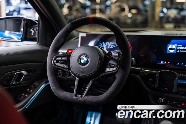 BMW M3 2025 — Photo 4/10
