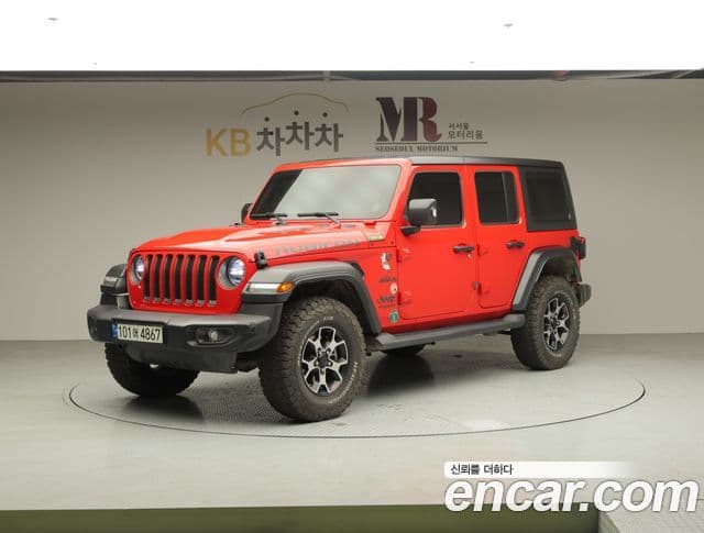 Jeep Wrangler 2021 — Şəkil 10/20